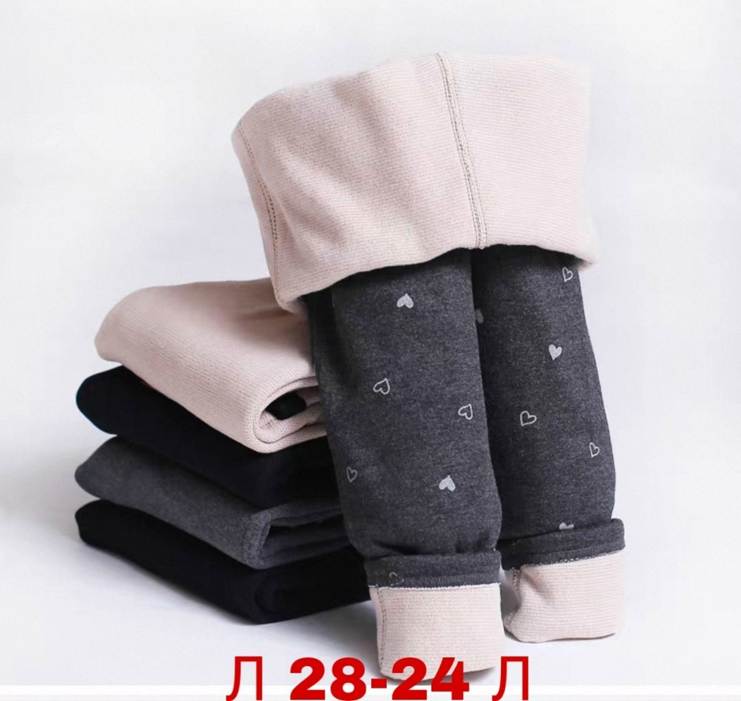 лосины теплые,детские леггинсы,детские лосины,теплые леггинсы для девочки,лосины для девочек