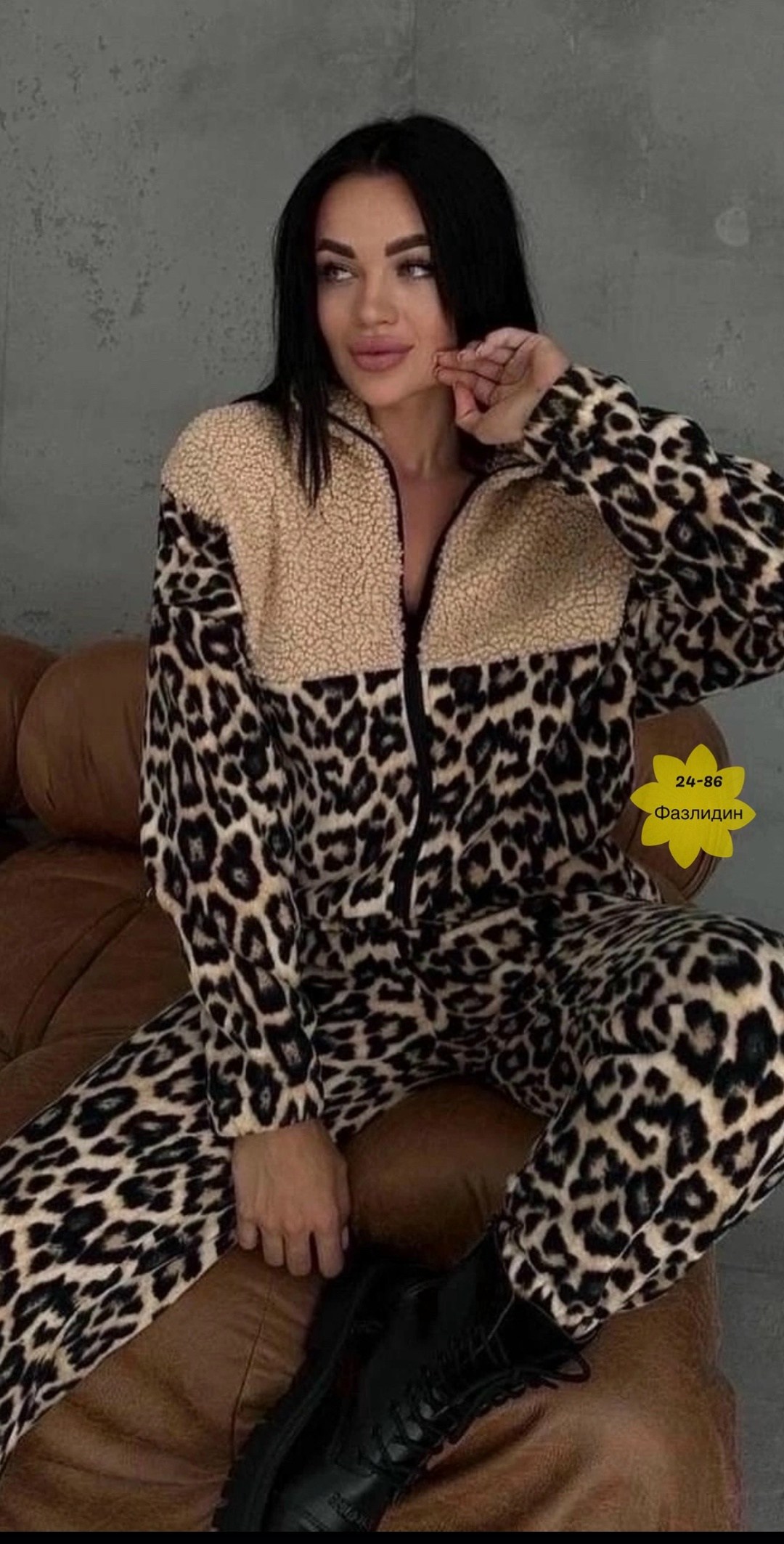 костюм леопардовый,костюм на флисе,флисовые костюмы,теплый костюм,костюм леопарда леона 98-104