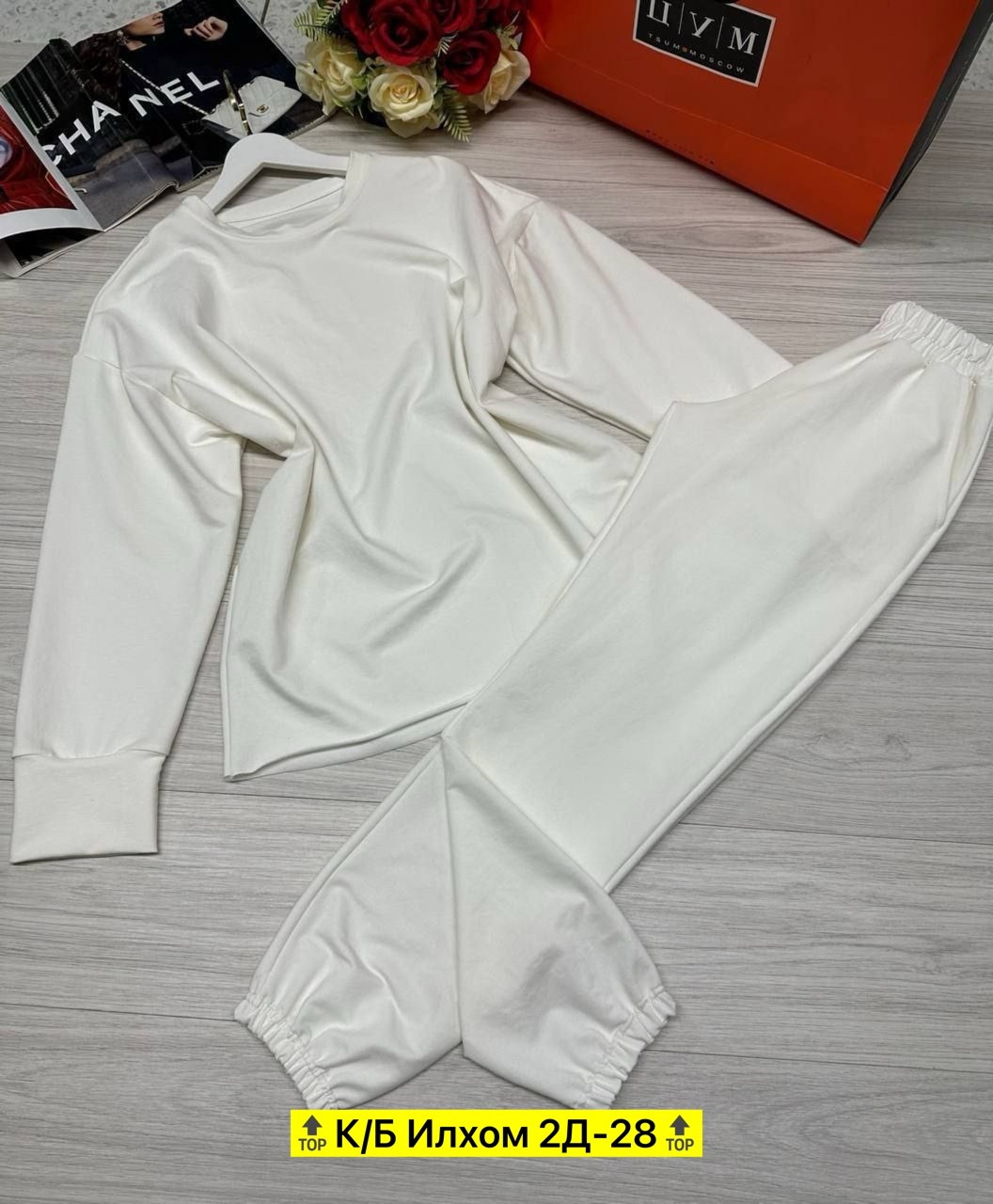 cпортивный костюм оверсайз,костюм женский оверсайз,женские спортивные костюмы,cпортивный костюм женский на флисе,костюм двойка женская