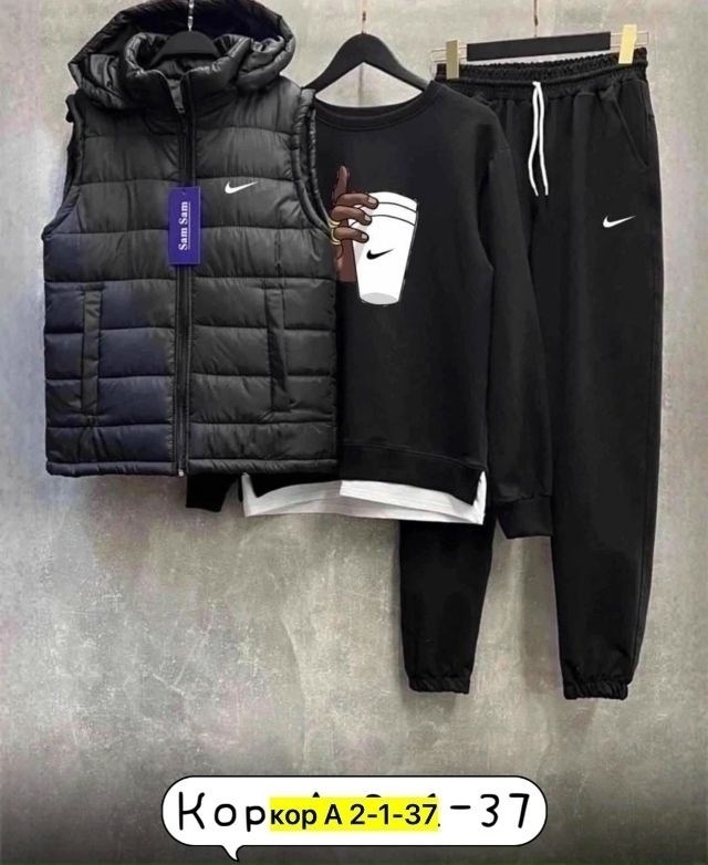 спортивный костюм тройка с жилеткой,костюм мужской спортивный тройка с жилетом,спортивный костюм мужской nike комплект тройка,спортивный костюм с жилеткой,костюмы спортивные мужские