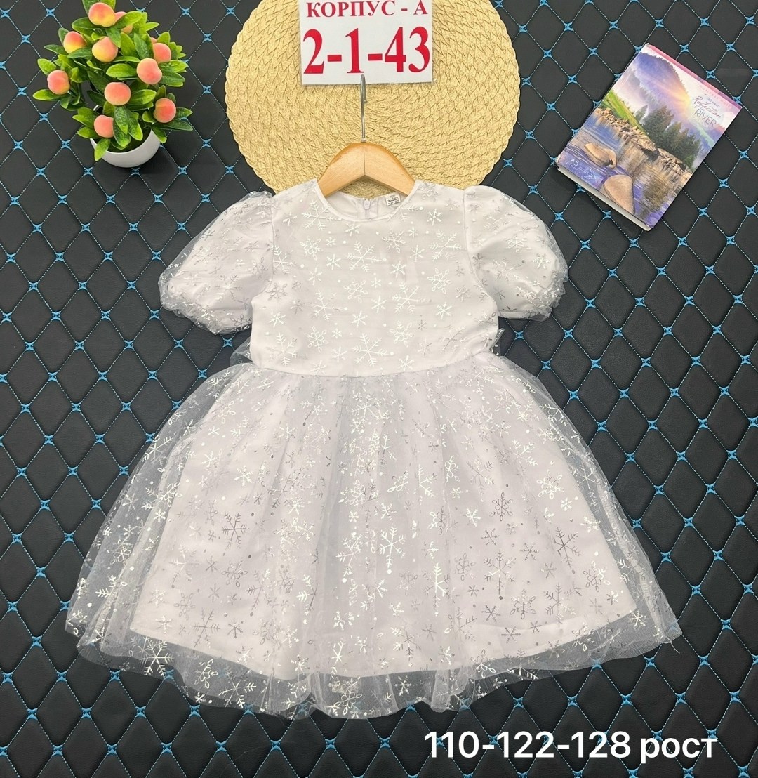 платье для девочек,детские платья,платье нарядное,детская платье,платье новогоднее
