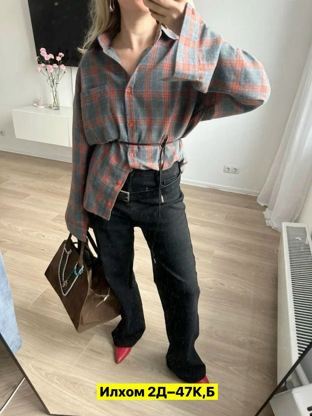 рубашка женская в клетку оверсайз,рубашка кэжуал,рубашка в клетку женская,рубашка в клетку оверсайз удлиненная,клетчатая женская рубашка