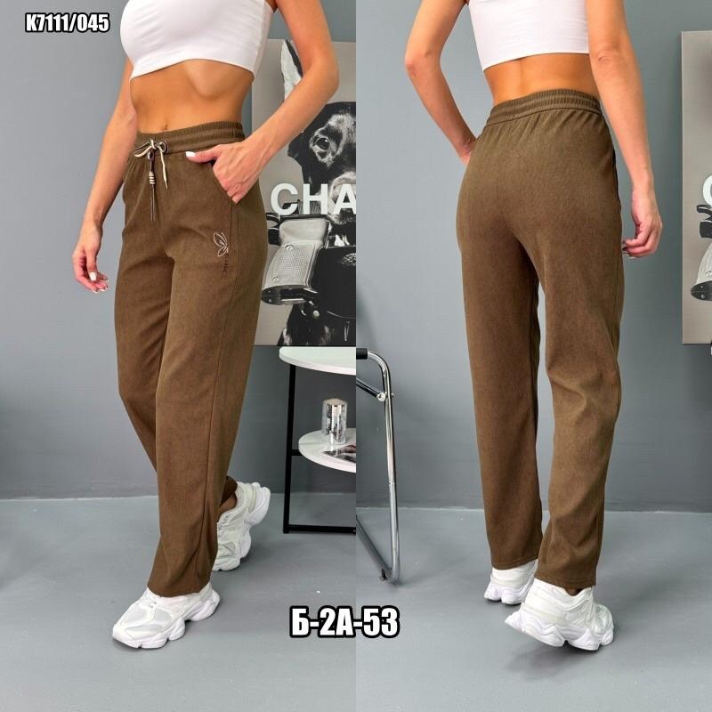 брюки спортивные,штаны женские спортивные,брюки спортивные женская,брюки спортивные с начесом,джоггеры женские с карманами