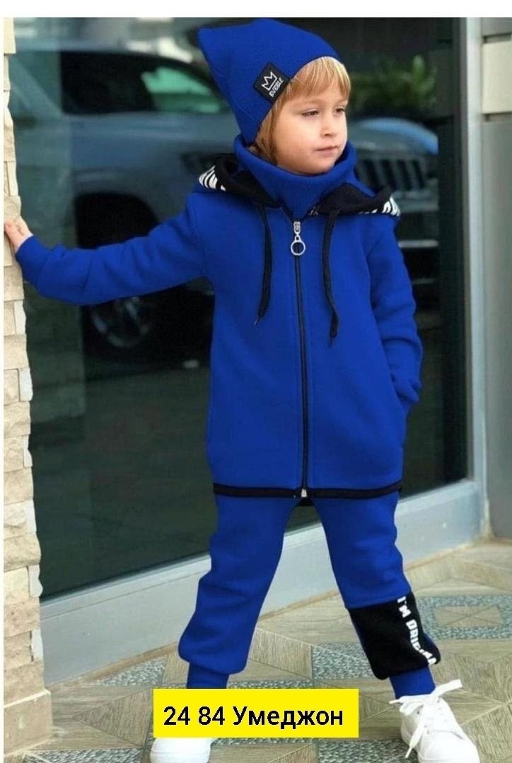костюмы спортивные для мальчика,костюм на флисе,стильный детский костюм,стильные костюмы,детские костюм на флисе