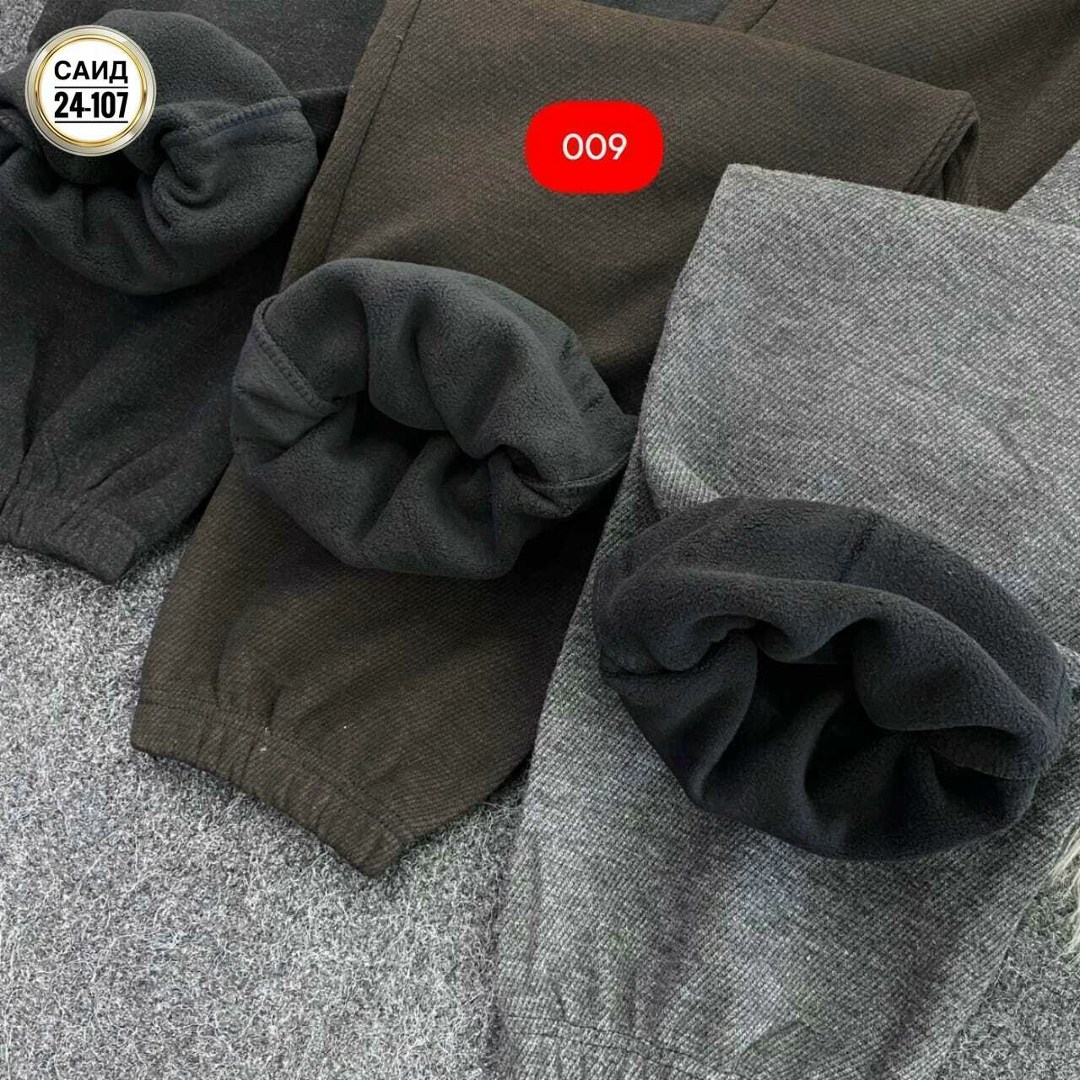 спортивные брюки,спортивные штаны,штаны спортивные теплые,спортивные штаны теплые с начесом,брюки штаны