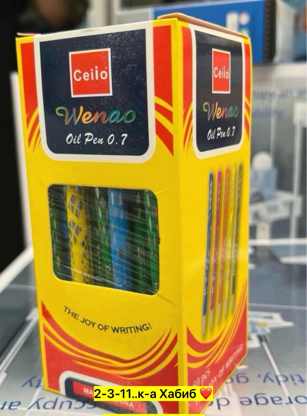 ручек,набор ручек шариковых 12 штук,набор ручек,набор шариковая ручка,набор шариковых ручек 50 шт