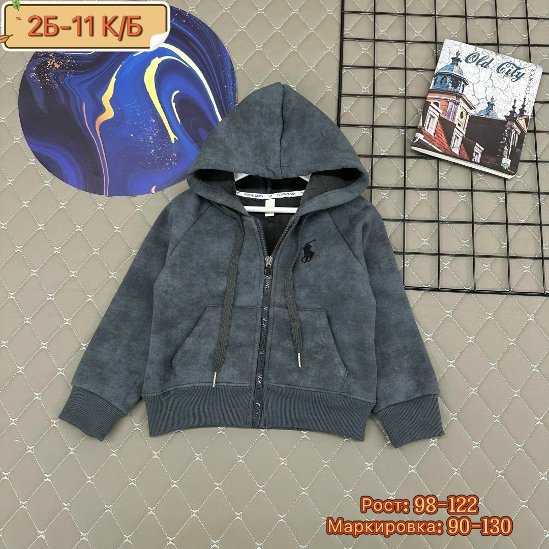 zip hoodie ralph lauren серое,толстовка для мальчика,кофта для мальчика,толстовка детская,polo ralph lauren zip hoodie