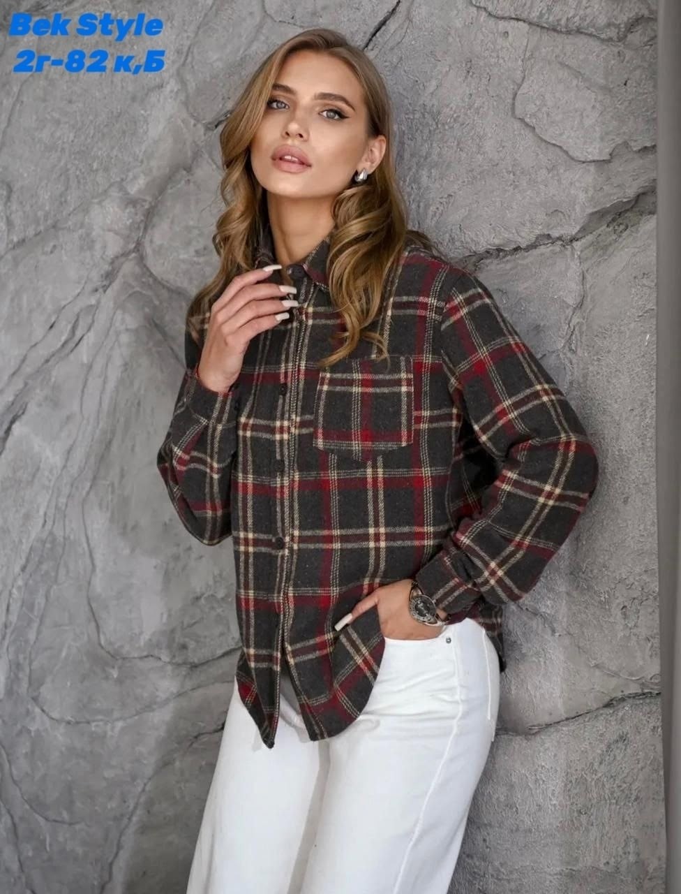рубашка женская в клетку теплая оверсайз,рубашка в клетку женская оверсайз,рубашка женская в клетку теплая,женская рубашка в клетку,рубашка клетка
