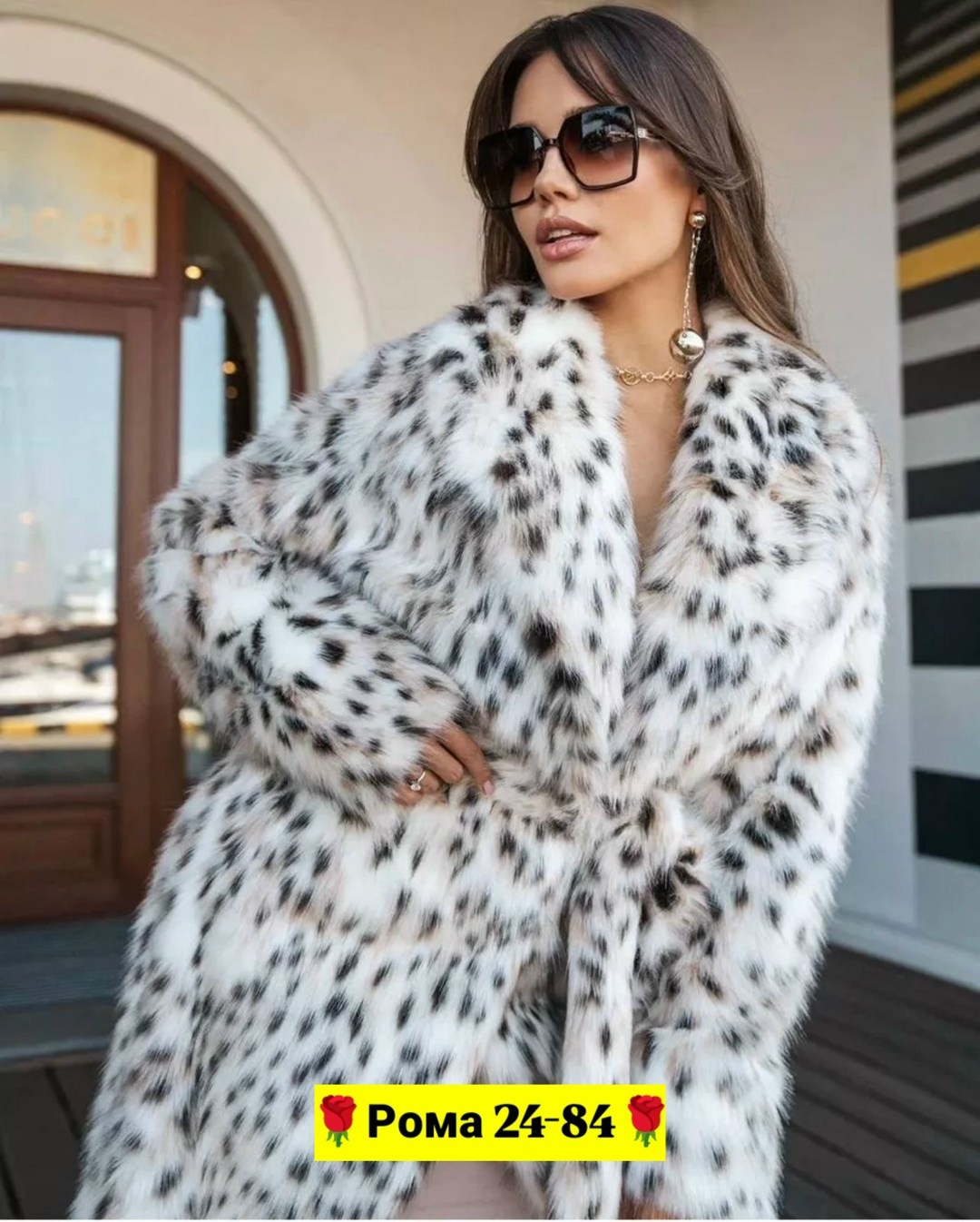 шуба из рыси,шуба под рысь,шуба под рысь экомех,удлиненная шуба,длинная шуба