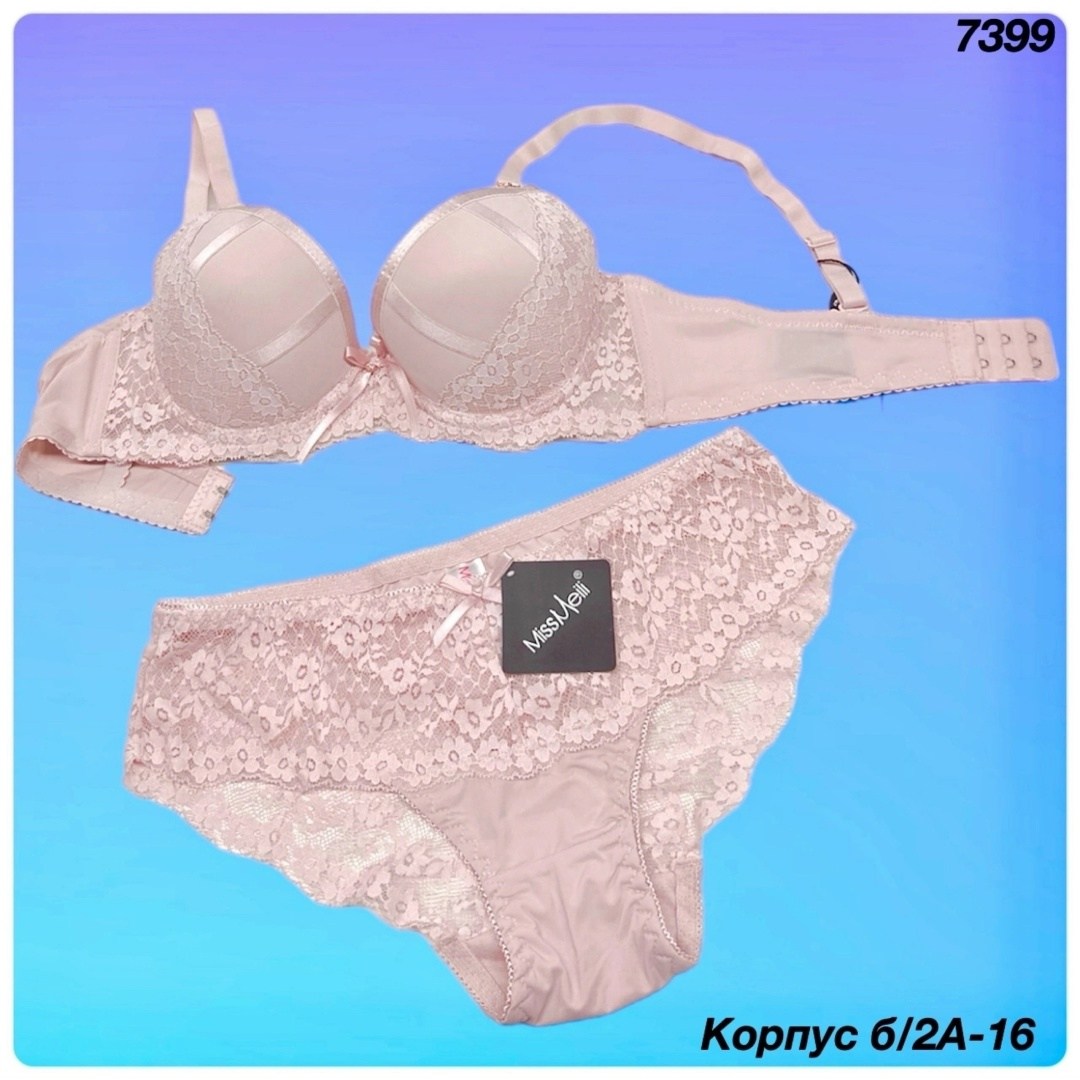комплект нижнего белья черного,комплект женского нижнего белья,нижнего белья комплект,комплект нижнего белья кружевного,женское нижнее белье