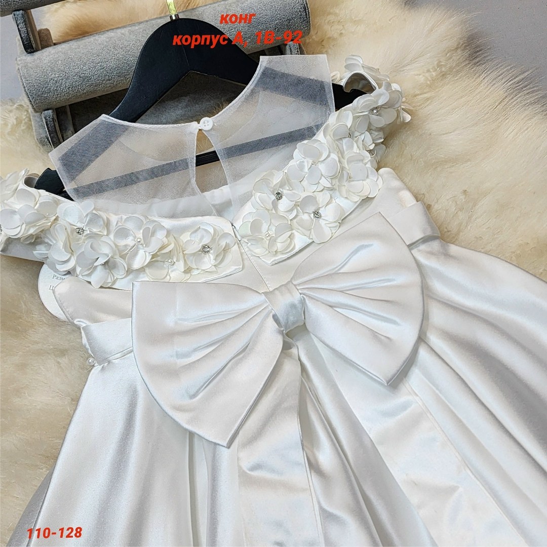 платье нарядное,нарядное платье для девочки,платье для девочек,платье детские,детская платье