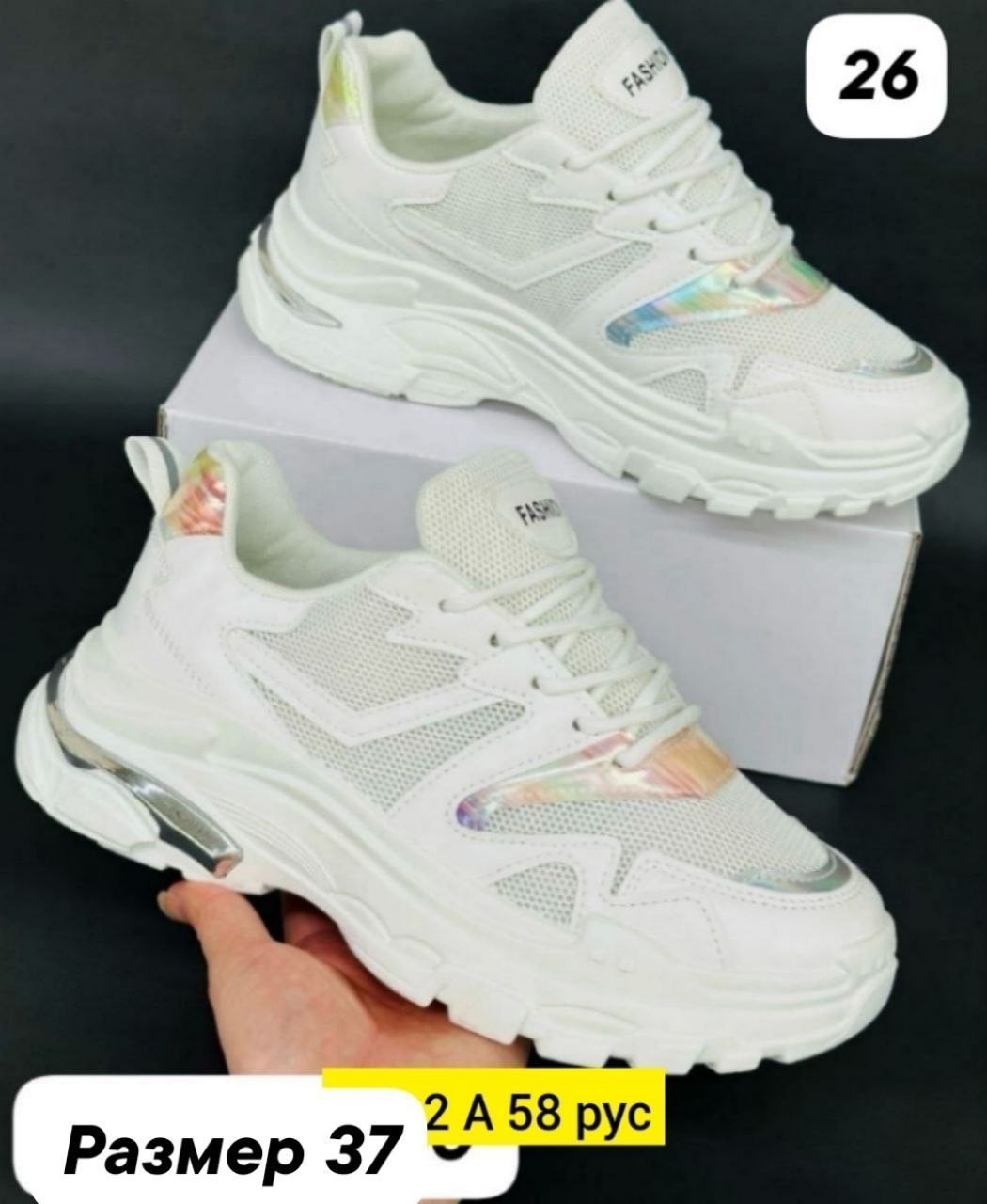 ,кеды vans,кроссовки vans,контактные кеды,кроссовки молодежные