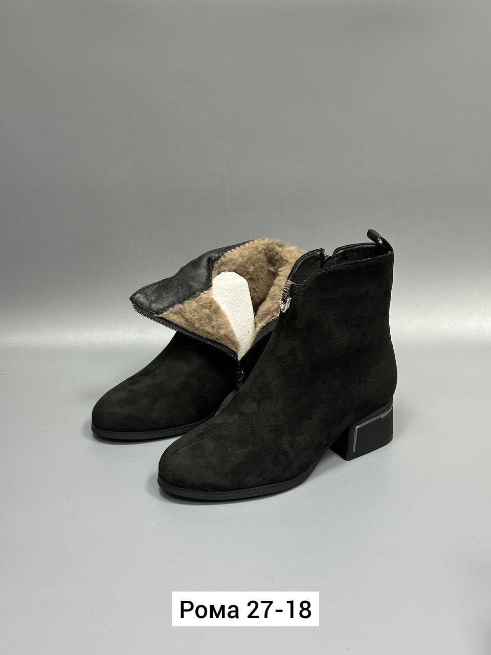,ботильоны женские,ботинки женские,юничел замшевые зимние ботинки,замшевые ботинки