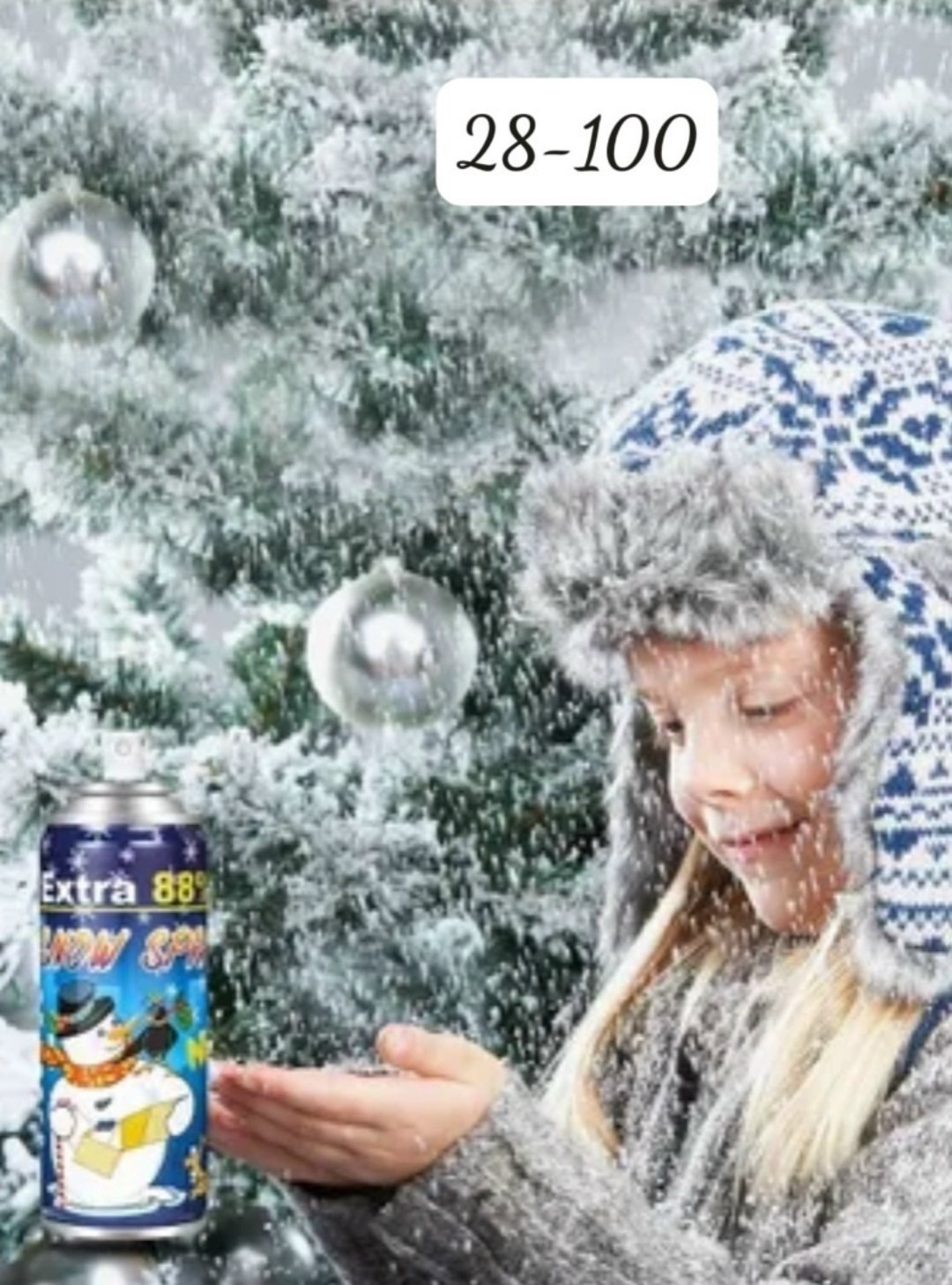 снег на елке,снег зима,елка зимняя,баночка,елка снежная