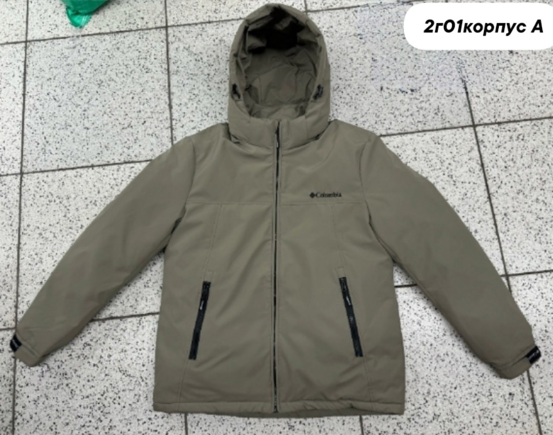 куртка демисезонная columbia,куртка columbia,мужская куртка columbia,куртка,куртка демисезонная