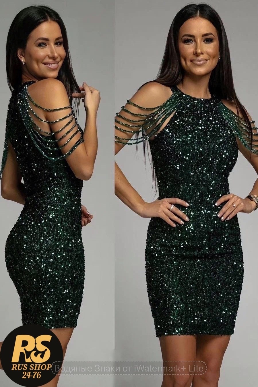 платье с пайетками,платье с блестками,платье с пайетками женское,сексуальная платье,вечернее платье