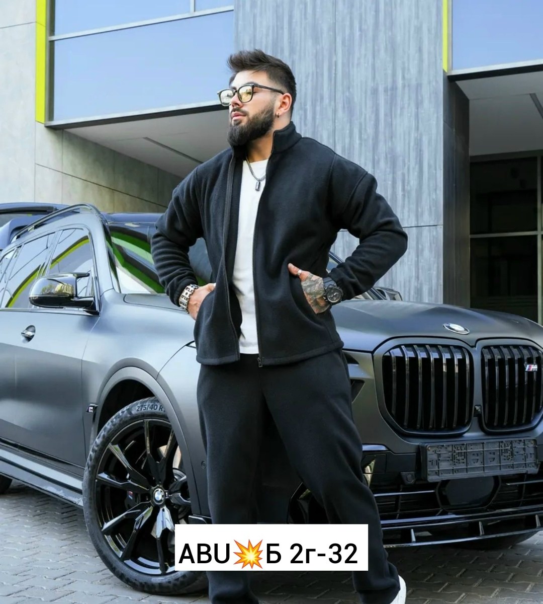 мужской спортивный костюм на флисе,мужские спортивные костюмы,костюм на флисе мужской,спортивные костюм,костюм флисовый мужской