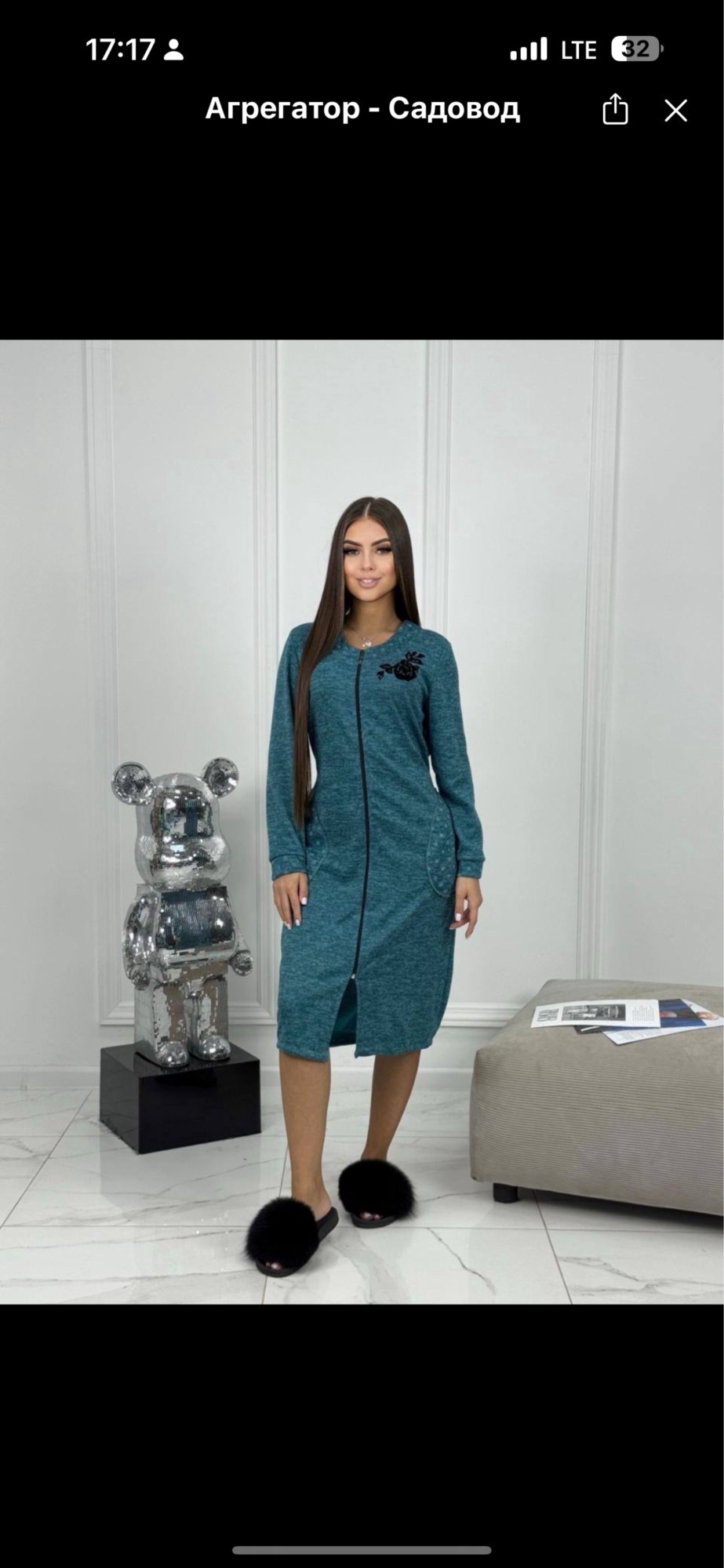 женские халаты,халат женский домашний,,халат большие размеры,халат