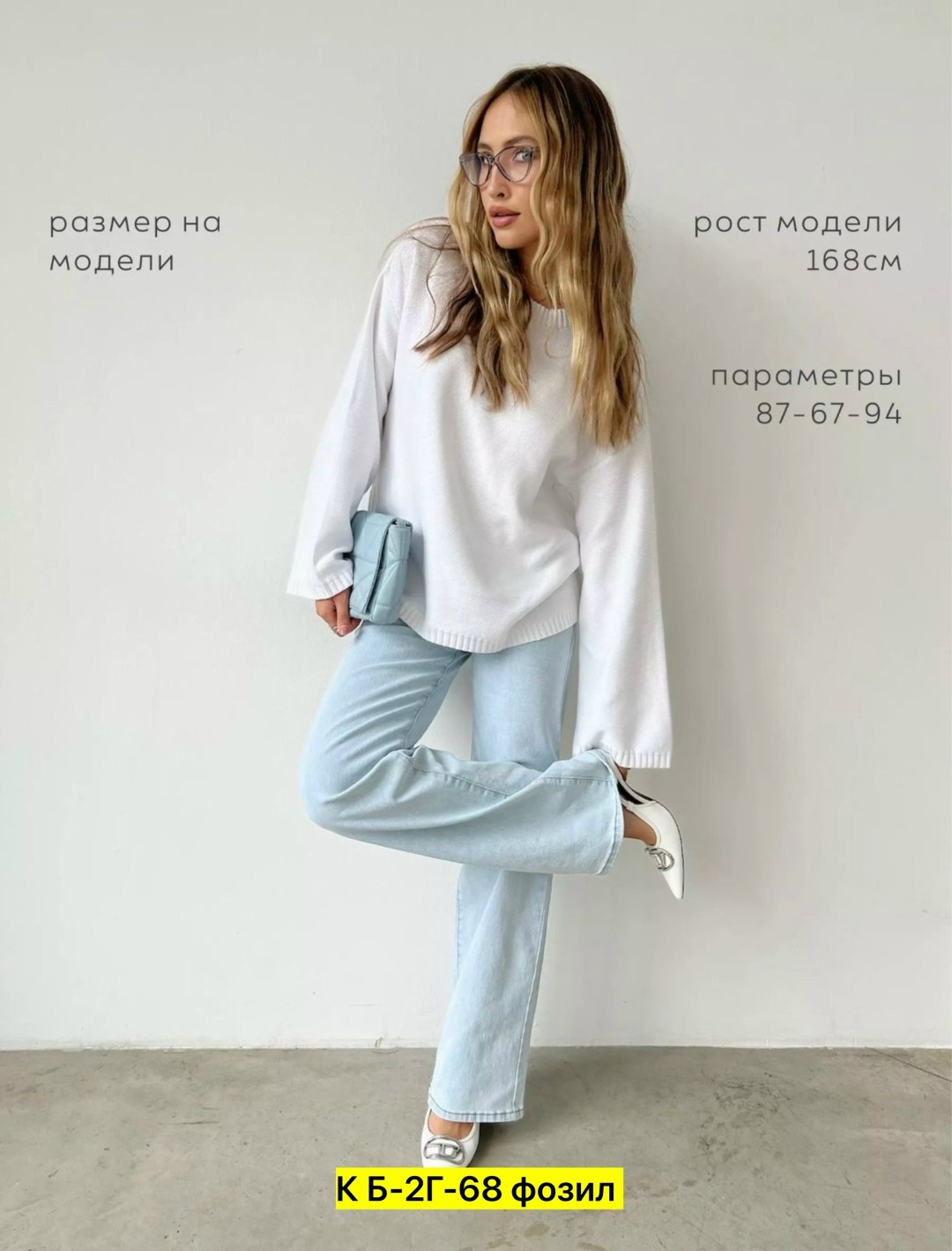 кофта женская,свитер кофта,джемпер,женский свитер оверсайз,джемпер женский свитер