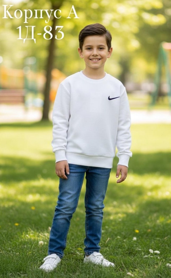 cвитшот для мальчика,мужские свитшоты,толстовка кофта,толстовки свитшот,кофта для девушек