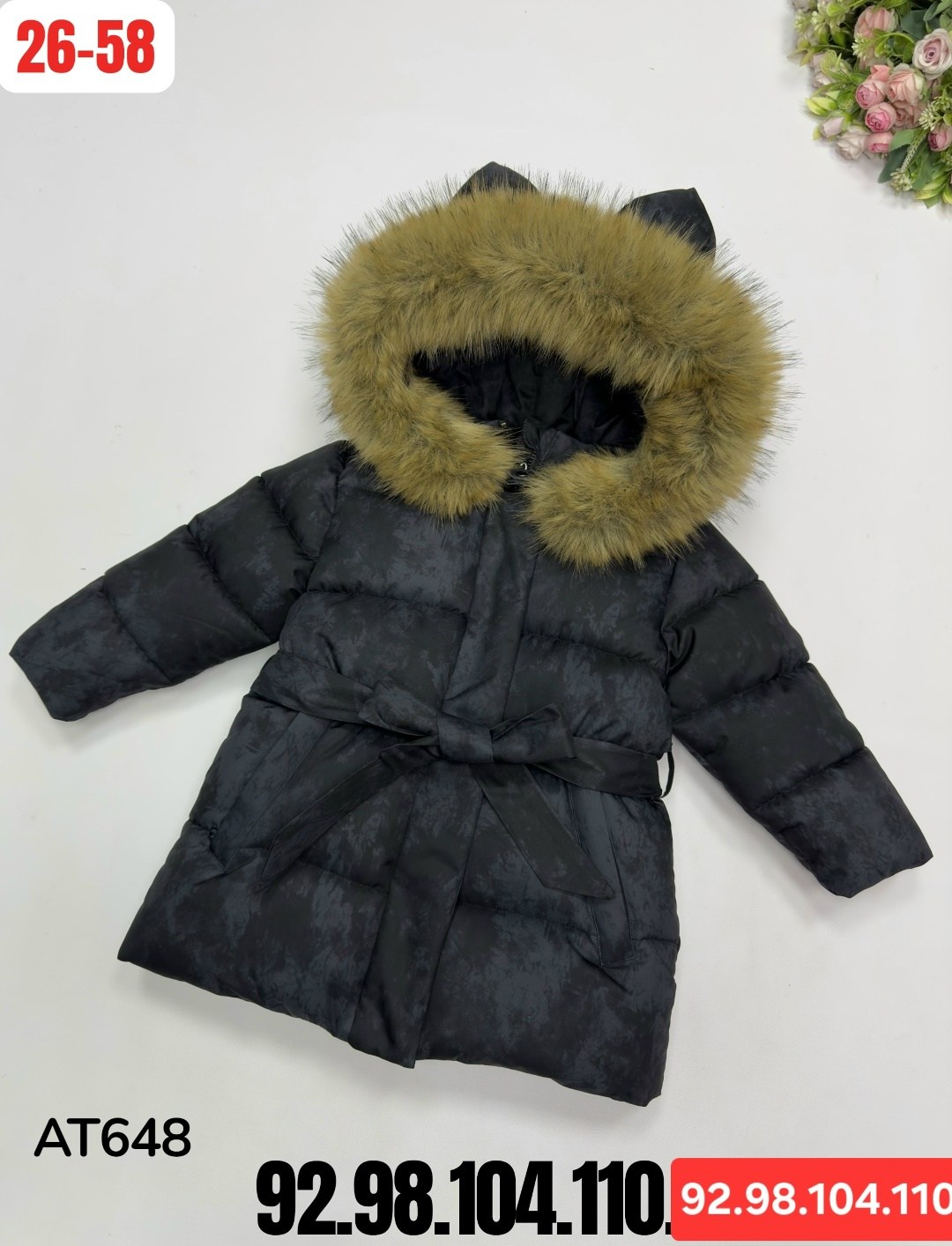 куртка зимняя для девочек,куртка с капюшоном для девочек,зимняя детская куртка,куртки зимние,детская куртка