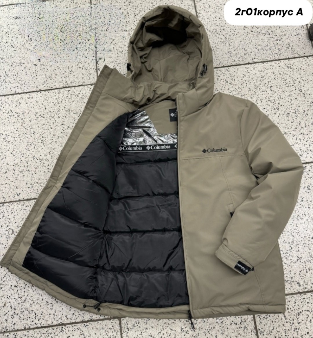 куртка демисезонная columbia,куртка columbia,мужская куртка columbia,куртка,куртка демисезонная