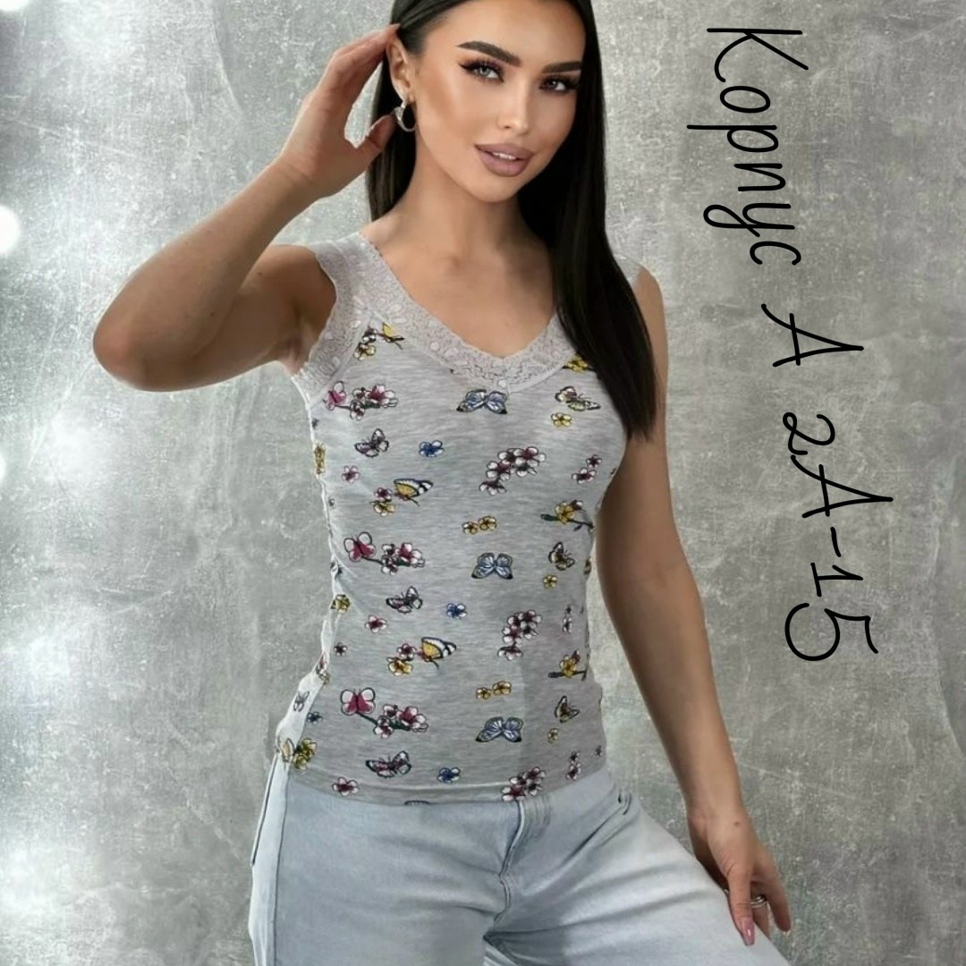 женская майка,майка женская бельевая топ,бельевая майка женская,майка с кружевами,стильная майка