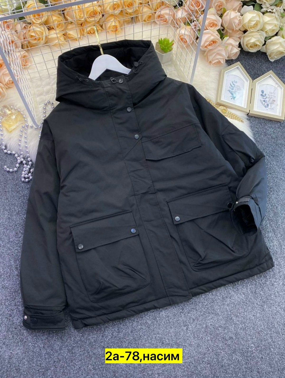 куртка женская,женская куртка демисезонная,куртка,демисезонная куртка,куртки