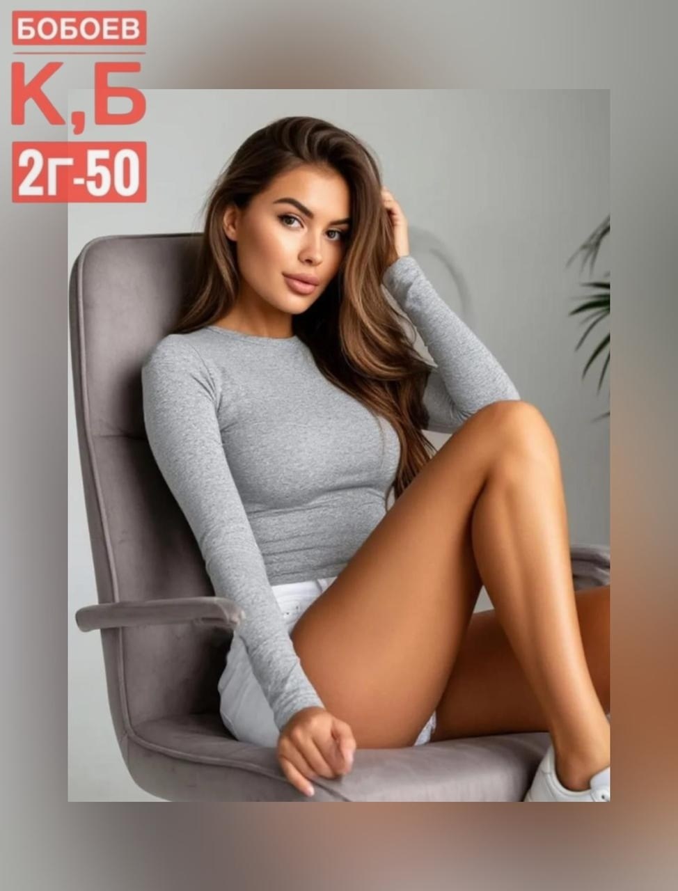 лонгслив женский облегающий модный с длинным,женский топ с длинными рукавами,лонгслив женские,женские повседневные футболки с длинным рукавом,футболка с длинным рукавом женская