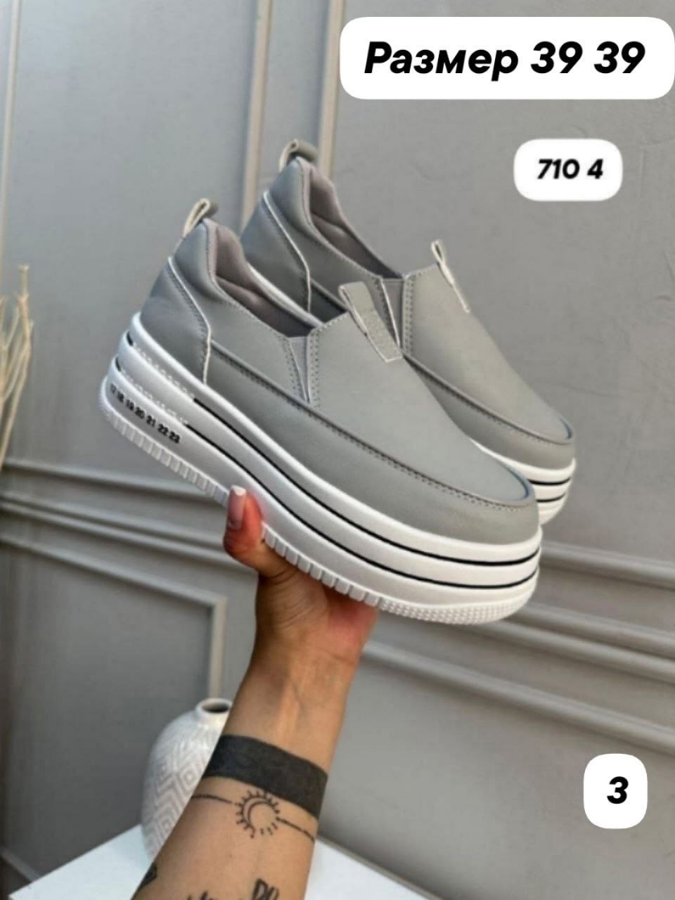 ,кеды vans,кроссовки vans,контактные кеды,кроссовки молодежные