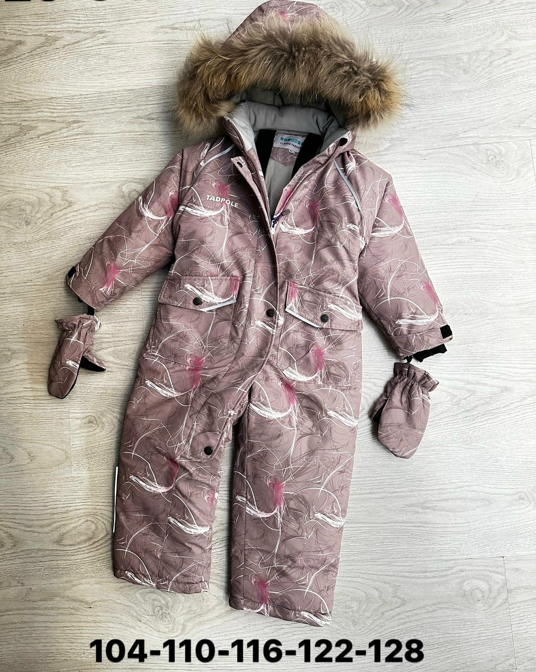 комбинезон зимний,зимний комбинезон для девочек,зимний комбинезон tomas,комбинезон детский зимний,комбинезон для девочек