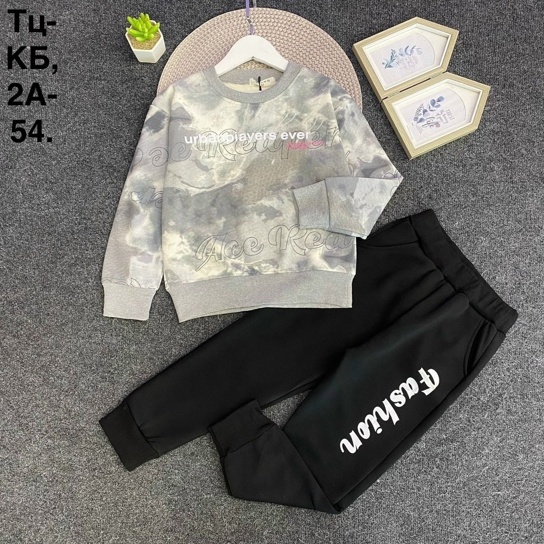 комплект костюм,костюмы спортивные для мальчика,костюмы для мальчиков,комплект одежды для мальчика,детские костюмы