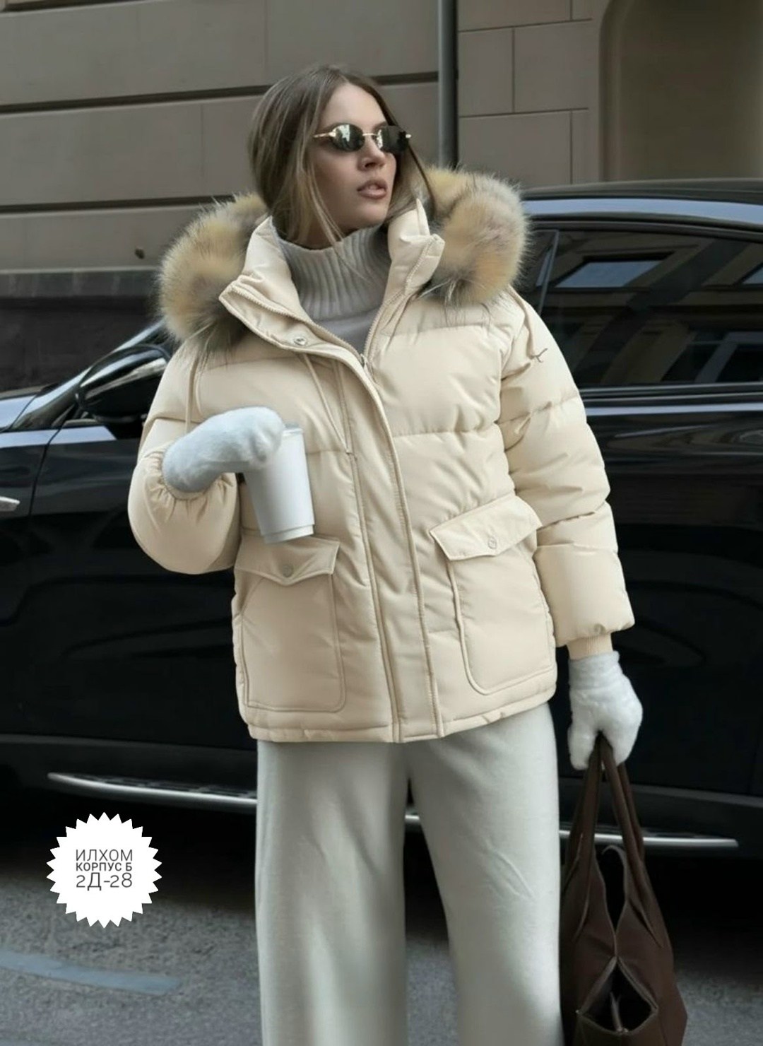 зимние куртки женские,стильные пуховики,зимние куртки,куртки и пуховики женские,куртка женская