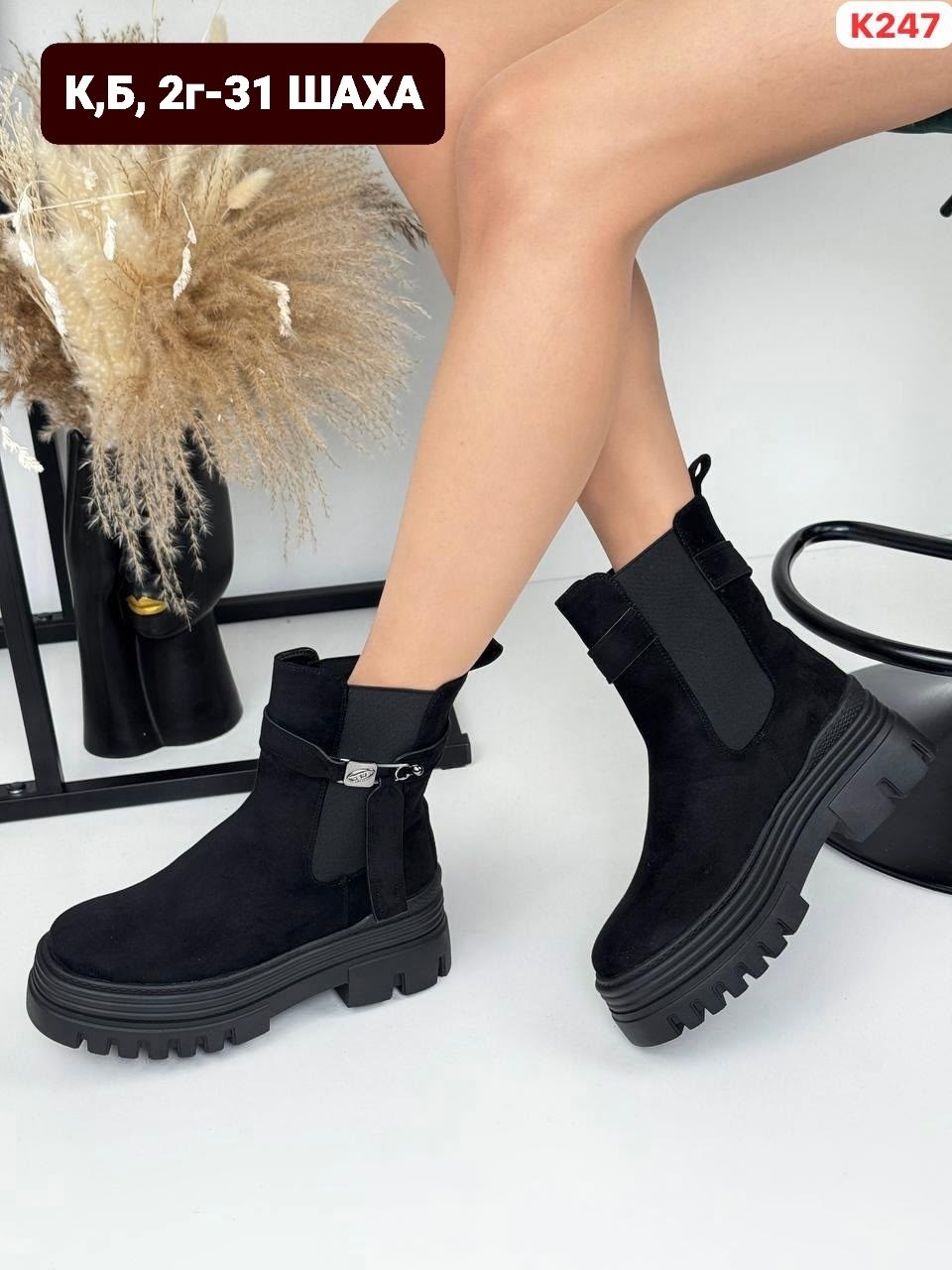 ,женские ботинки, женская,зимняя  женская,ботинки зимние женские