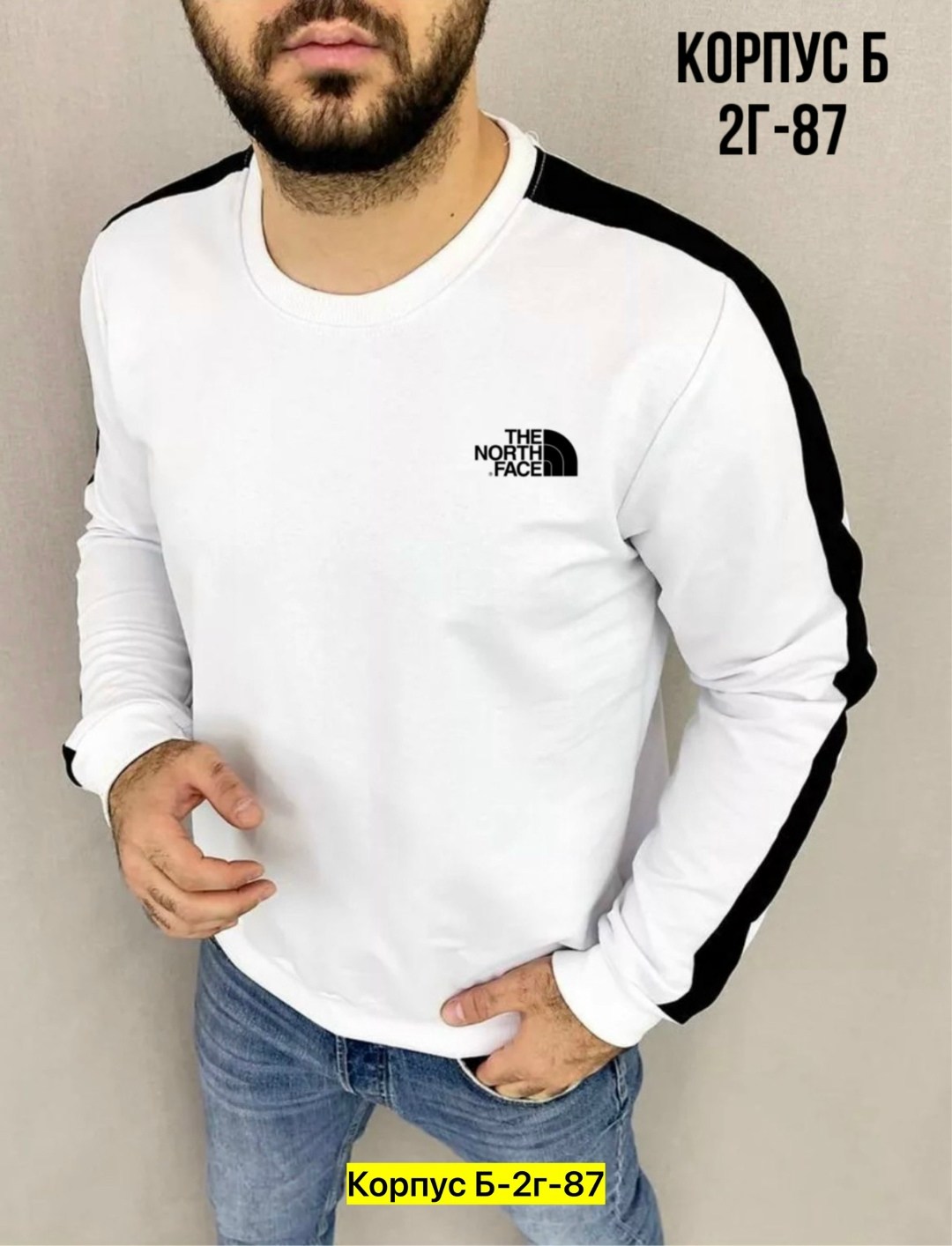 свитшот мужская,мужские свитшоты,кофта толстовка,свитшот мужской толстовка мужская,мужская мода