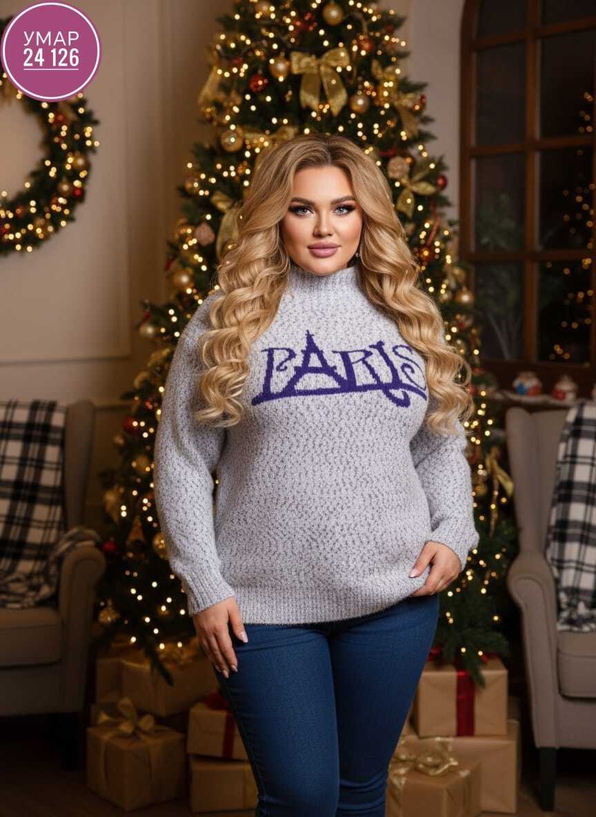 свитера женские,джемпер женский свитер,кофта женская,кофта теплая,вязаные свитера женские