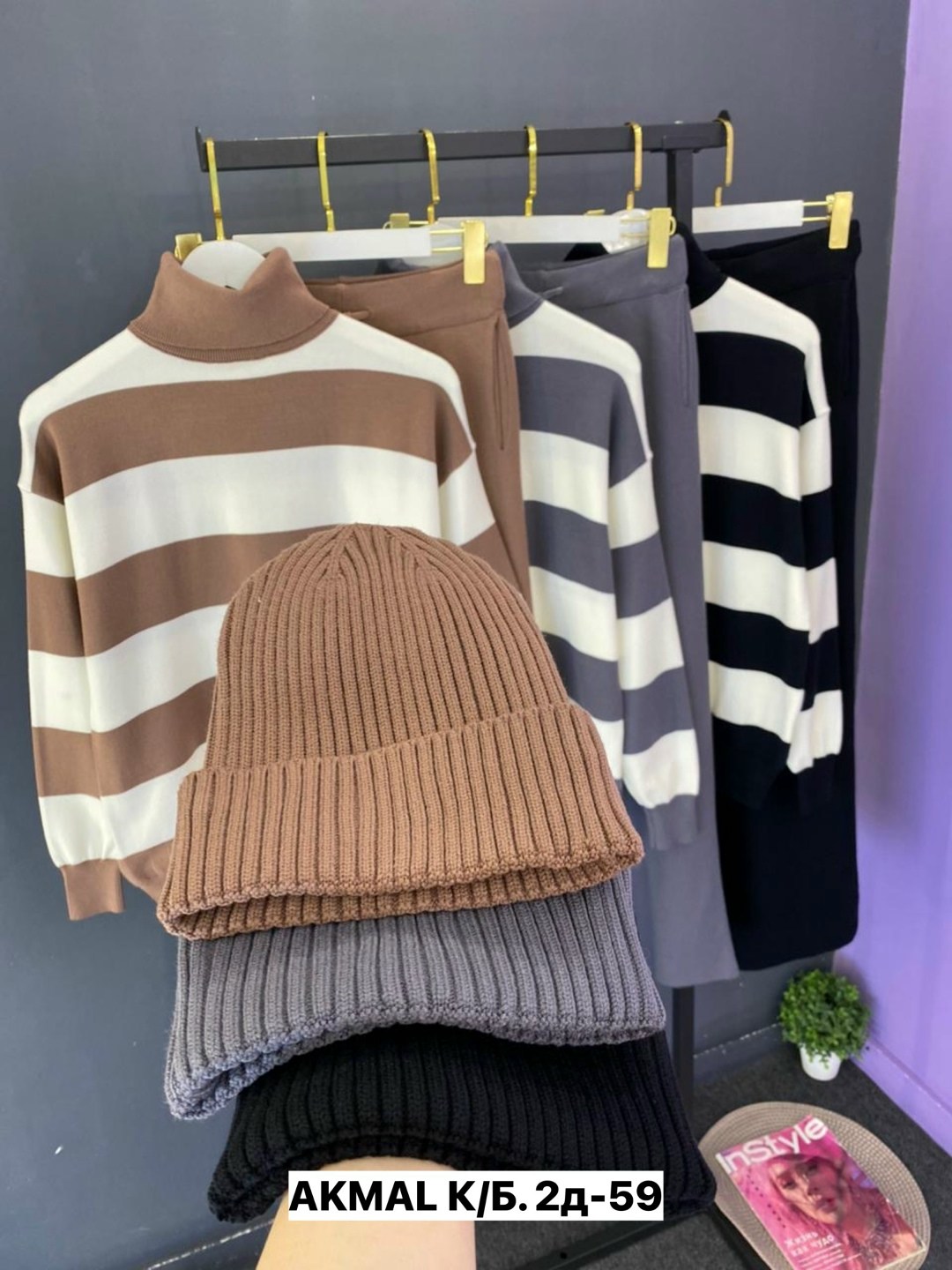 трикотажные костюмы,трикотажный костюм из кашемира,вязаные костюмы,костюм вязаный с брюками,костюм из трикотажа