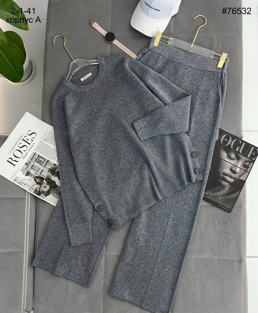 трикотажные костюмы,кашемировый костюм,женский трикотажный костюм,кашемировый костюм женский,женские костюмы