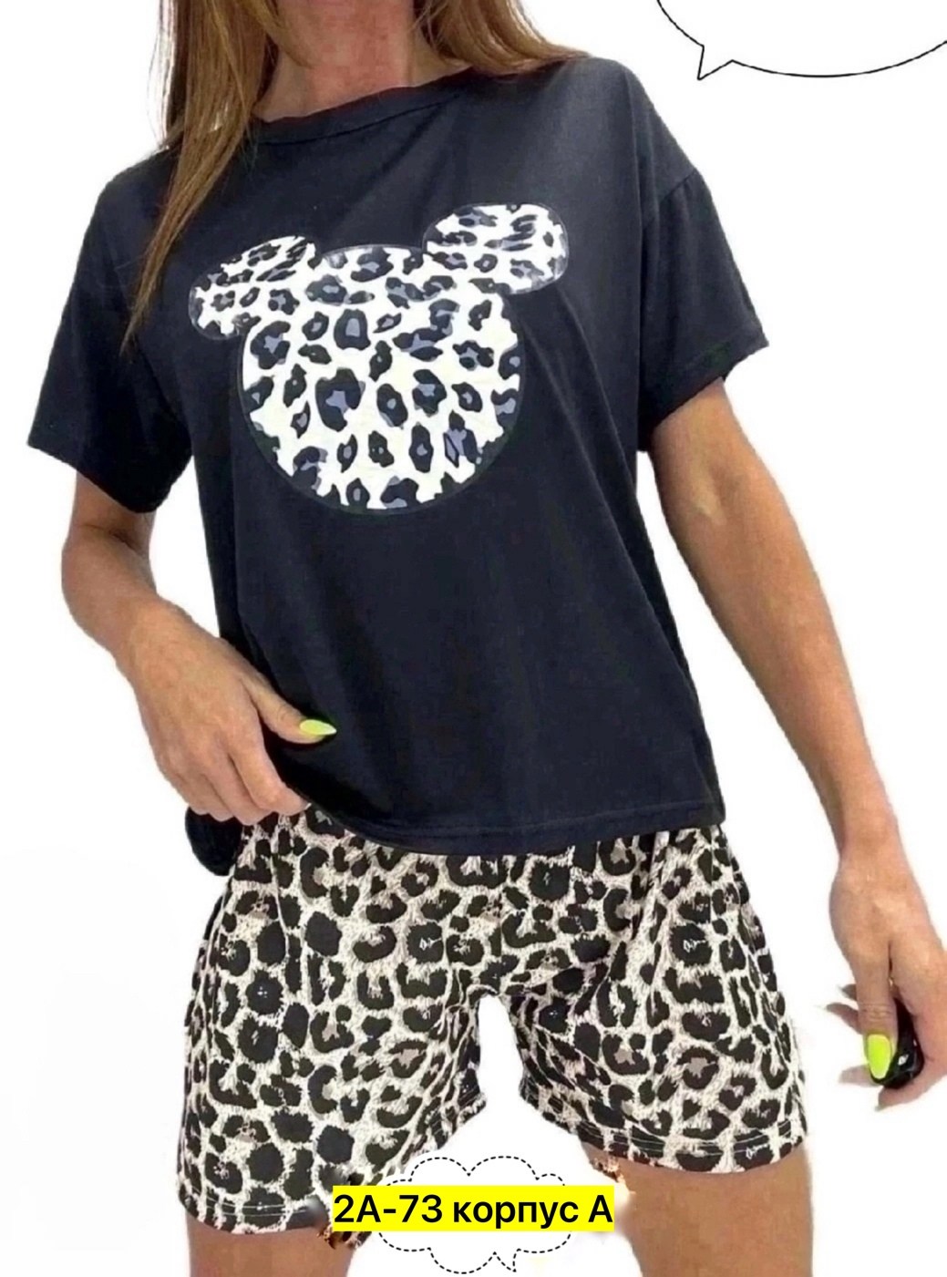 пижамы женски,женский пижама,пижама домашний костюм,пижама женская тройка,пижама тройка