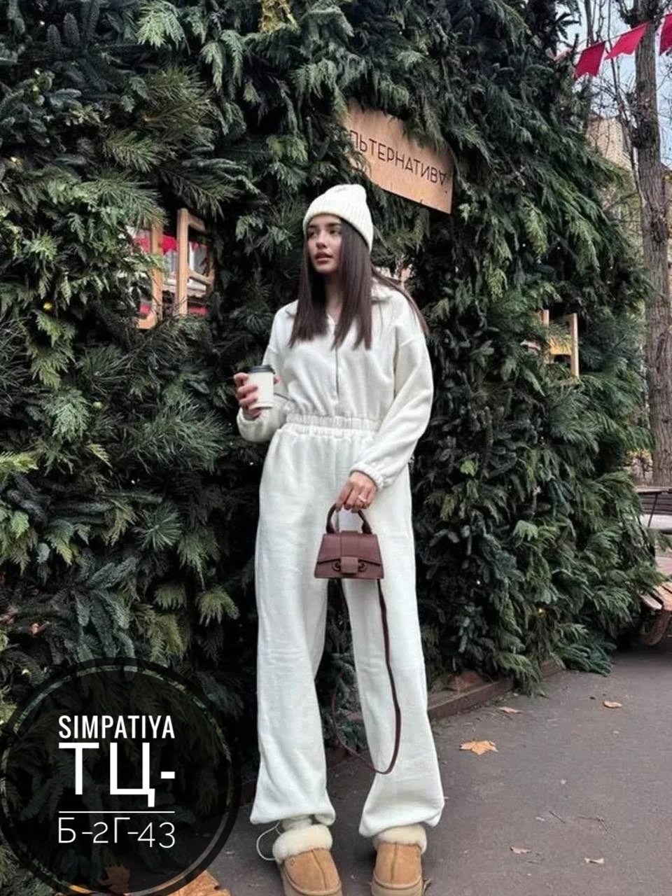 комбинезон на флисе,женские комбинезоны,женский костюм на флисе,костюм комбинезон,комбинезон