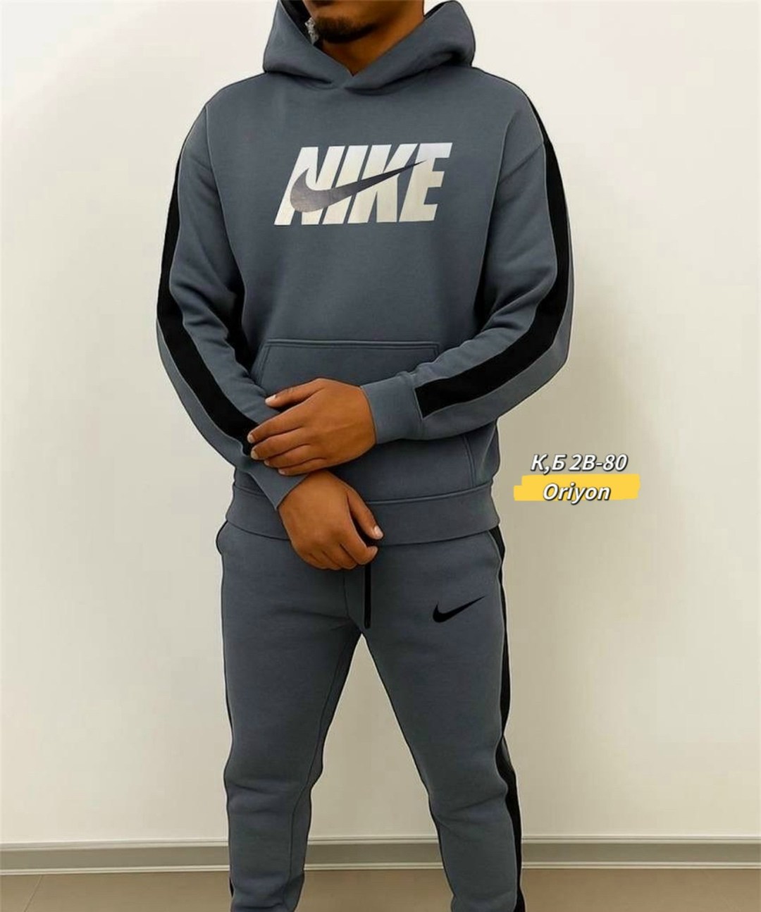 костюмы спортивные мужские,спортивный мужской костюм nike,костюм nike мужской,спортивный костюм мужской теплый на флисе,костюмы спортивные