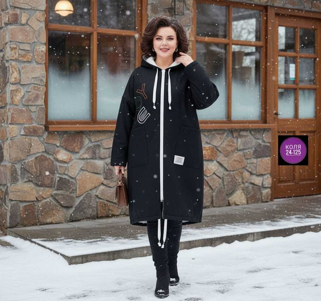 женские куртки ветровки больших размеров,куртка демисезонная,пальто демисезонная,куртка женская,зимние куртки