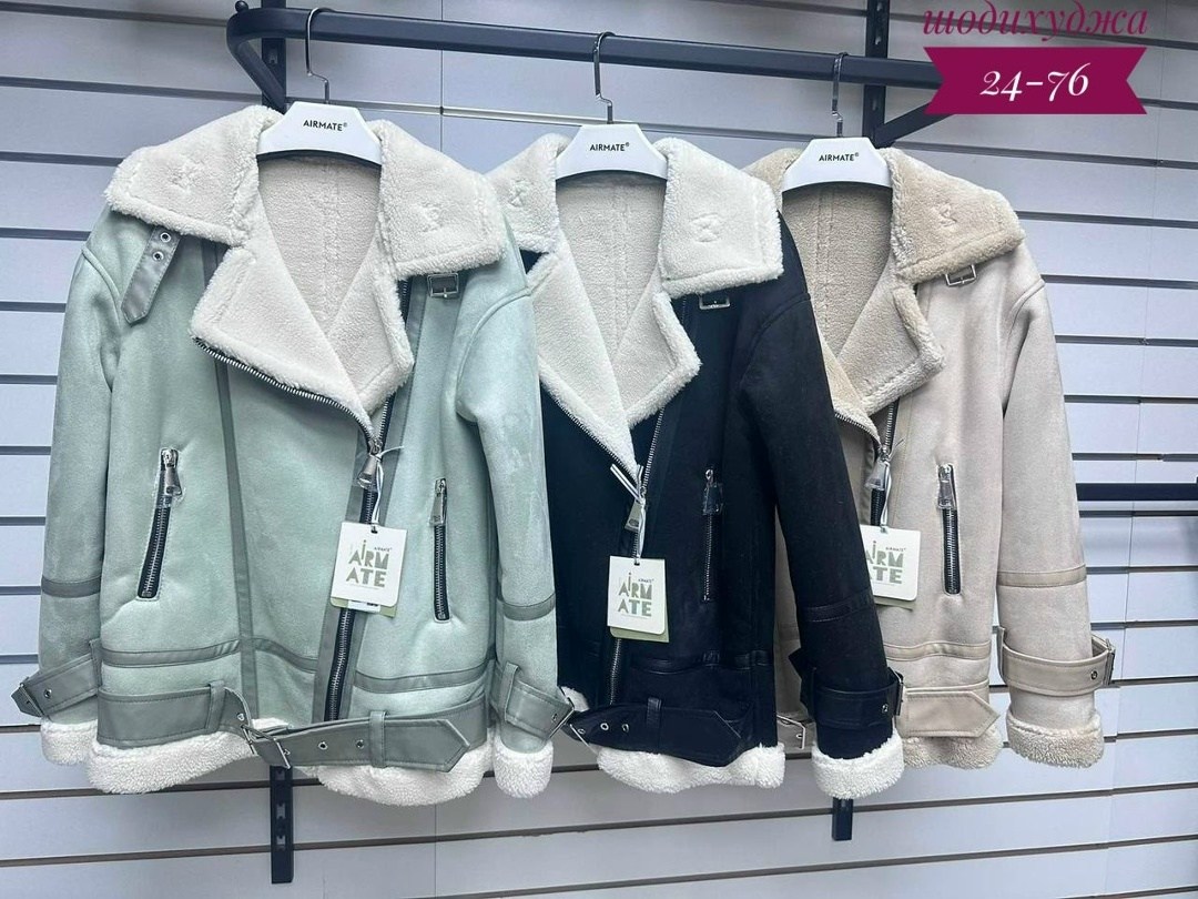 дубленка женская,дубленка женская авиатор,дубленка зимняя,стильная дубленка,дубленка авиатор зара