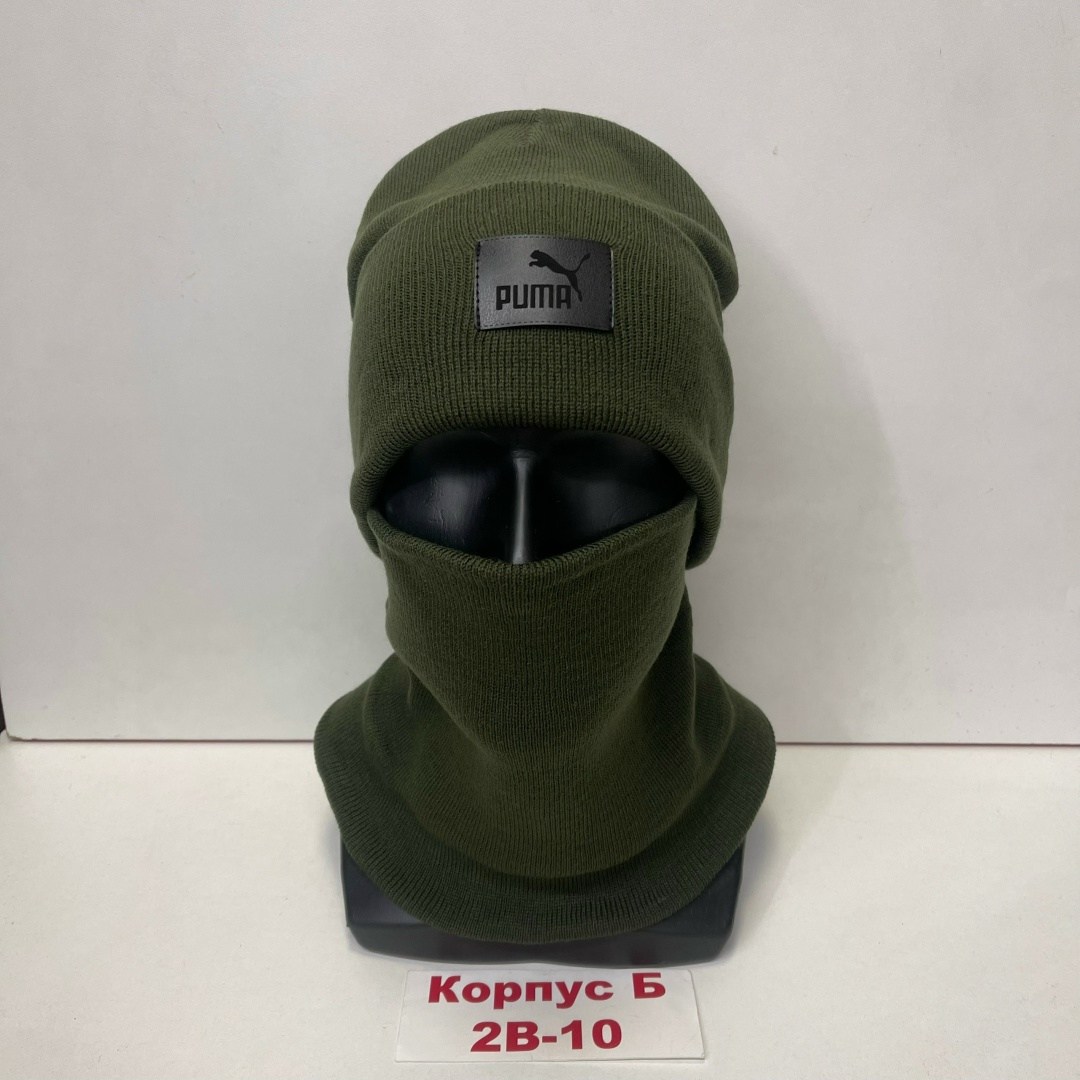 шапка со снудом мужская,мужские шапки,комплект шапка снуд,шапка и снуд для мужчин,комплект мужская шапка и снуд