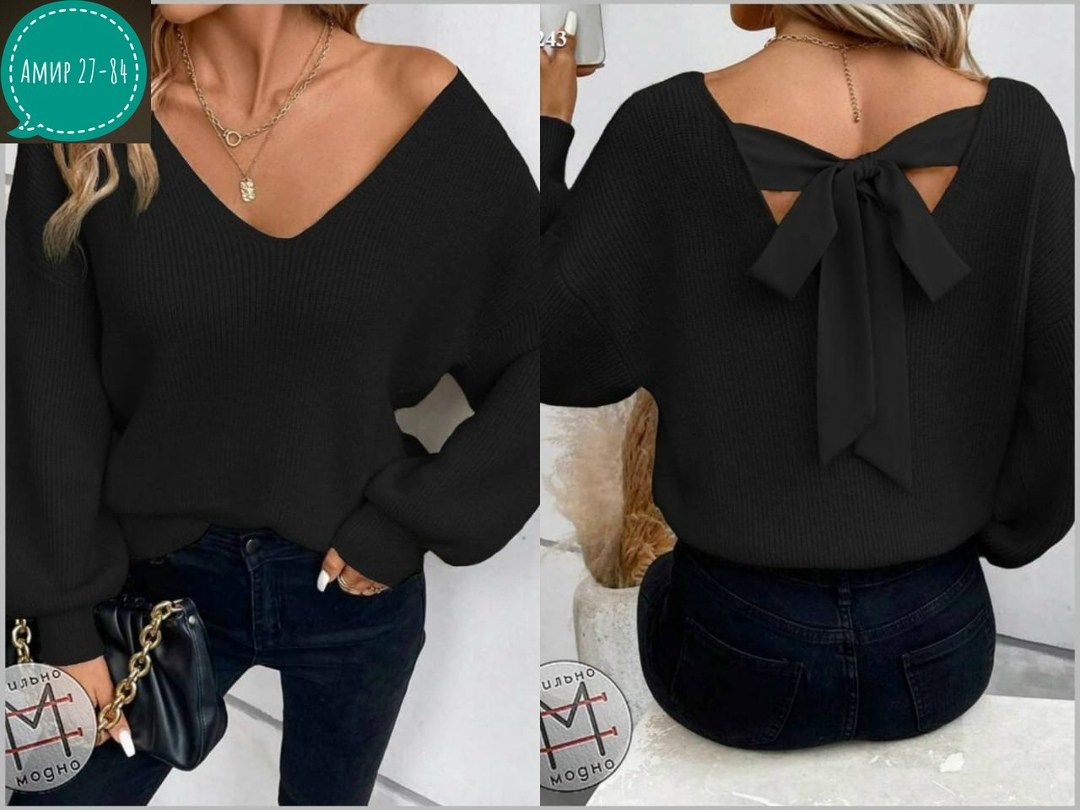 кофта женская,кофточка женская,вязаная кофта,кофта с завязками,джемпер свитер кофта