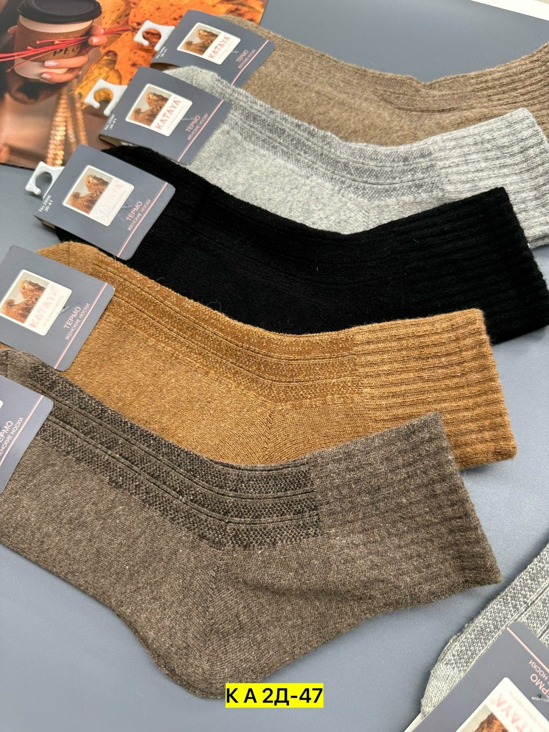 носки мужские теплые,носки мужское,мужские махровые носки,носки женские теплые,носки мужские 12 пар