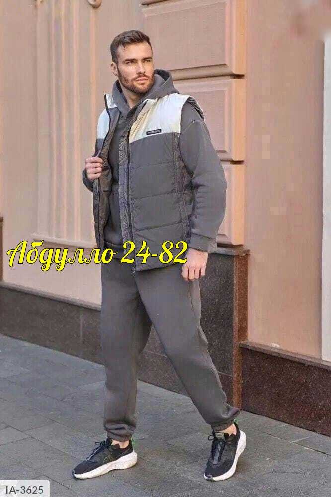 спортивный костюм с жилеткой мужской,костюмы спортивные мужские,спортивный костюм тройка с жилеткой,мужской теплый спортивный костюм на флисе,спортивные костюмы утепленные