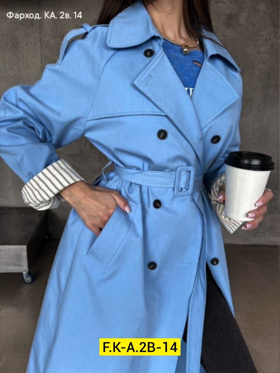 женский плащ,плащ тренч женский,плащ женский демисезонный тренч пальто теплое,плащ женский тренч длинный,плащ тренч
