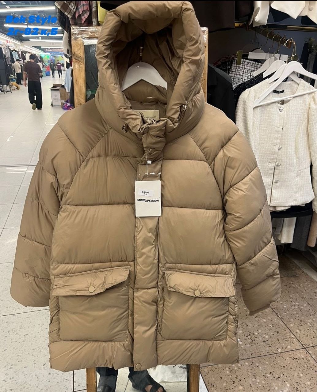 модные пуховики,куртка оверсайз,зимние куртки,куртка оверсайз женская,куртка оверсайз женская зимняя