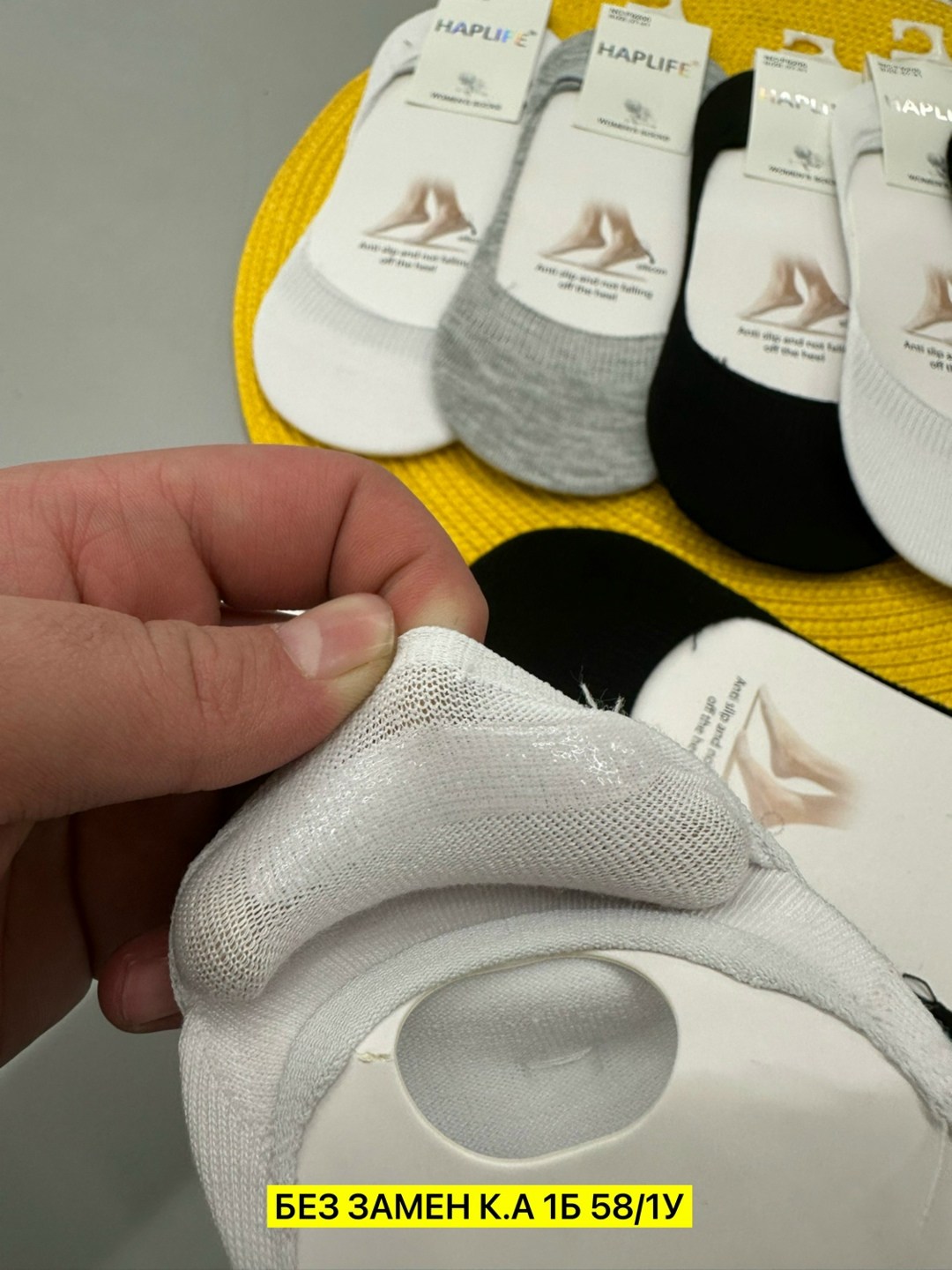 следки женские,носки женские,носки следки женские фирма,носки короткие женские,следки женские упаковка